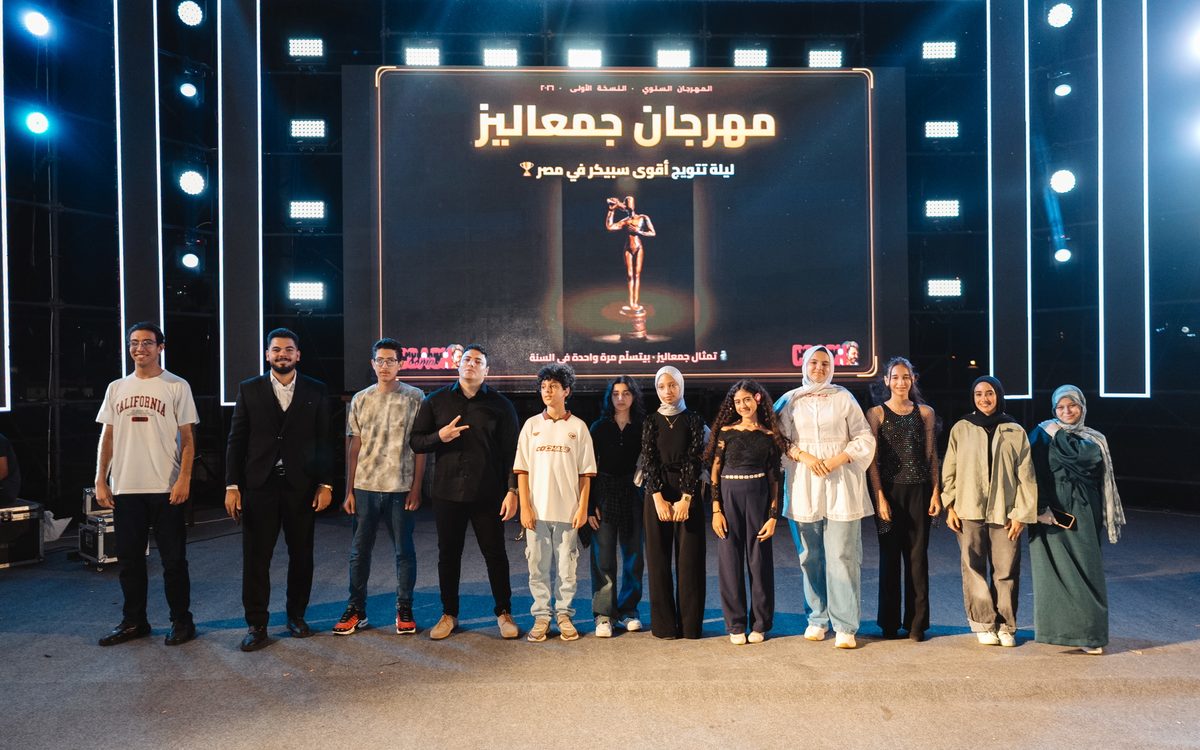 فن الكلام إنجليزي كبار او اطفال
