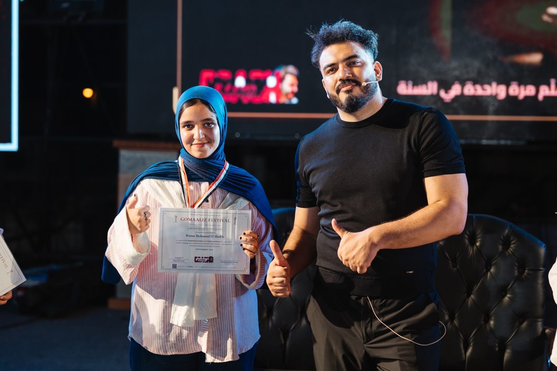 من حفل تكريم خريجي الأكاديمية