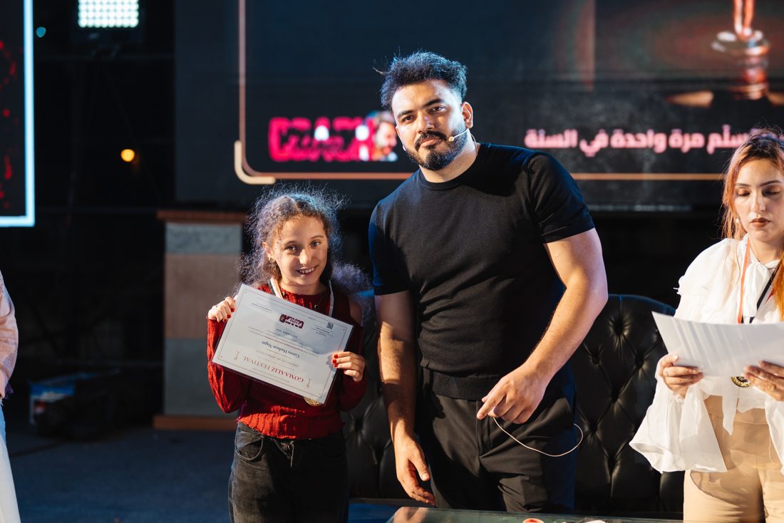 من حفل تكريم خريجي الأكاديمية