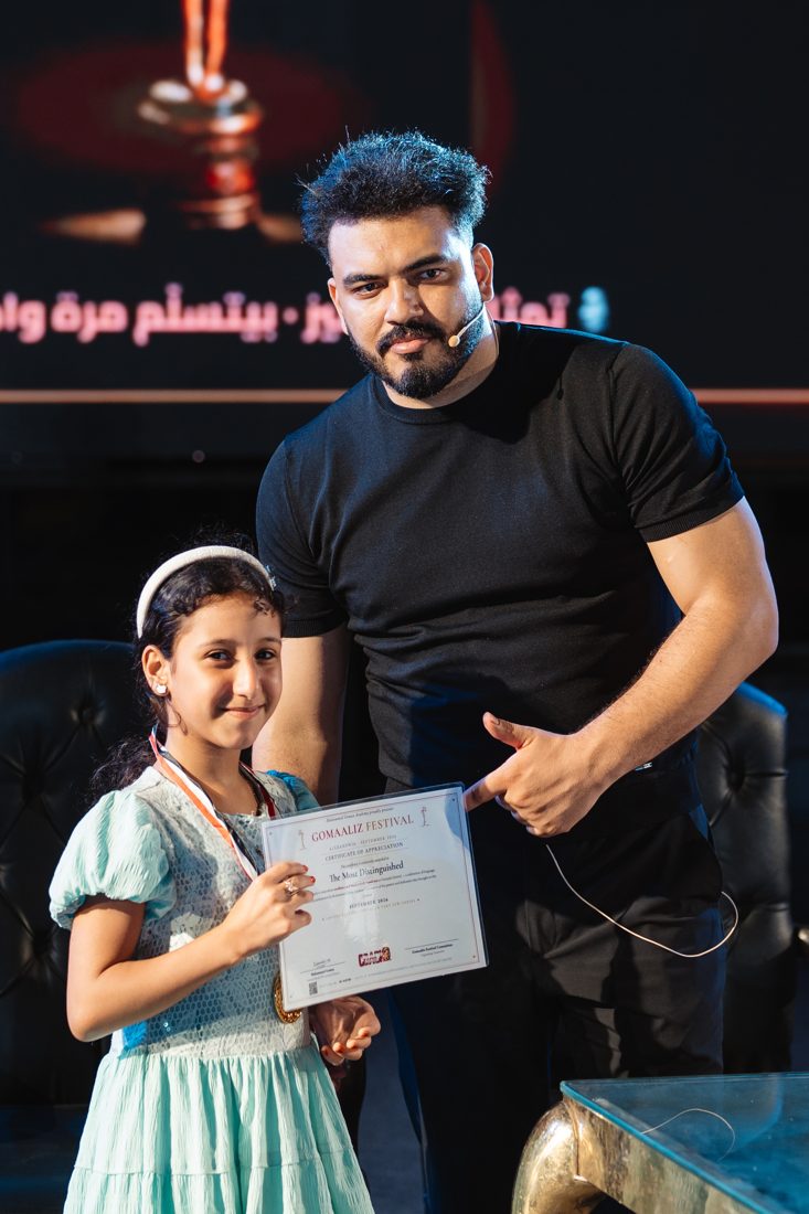 من حفل تكريم خريجي الأكاديمية